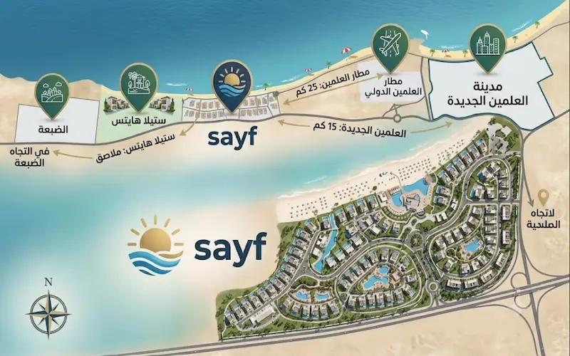 Sayf Sidi Abdel Rahman Location Map